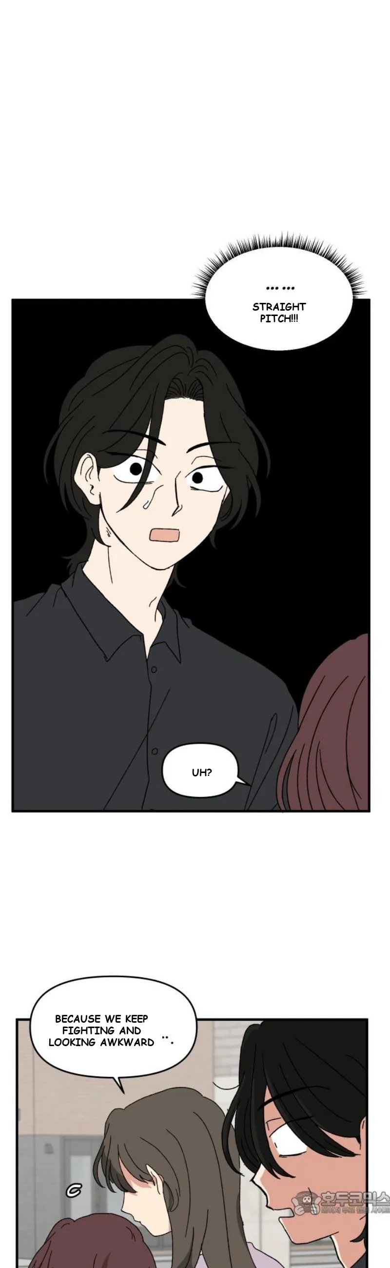 Beautiful Days Chapter 46 - Page 5