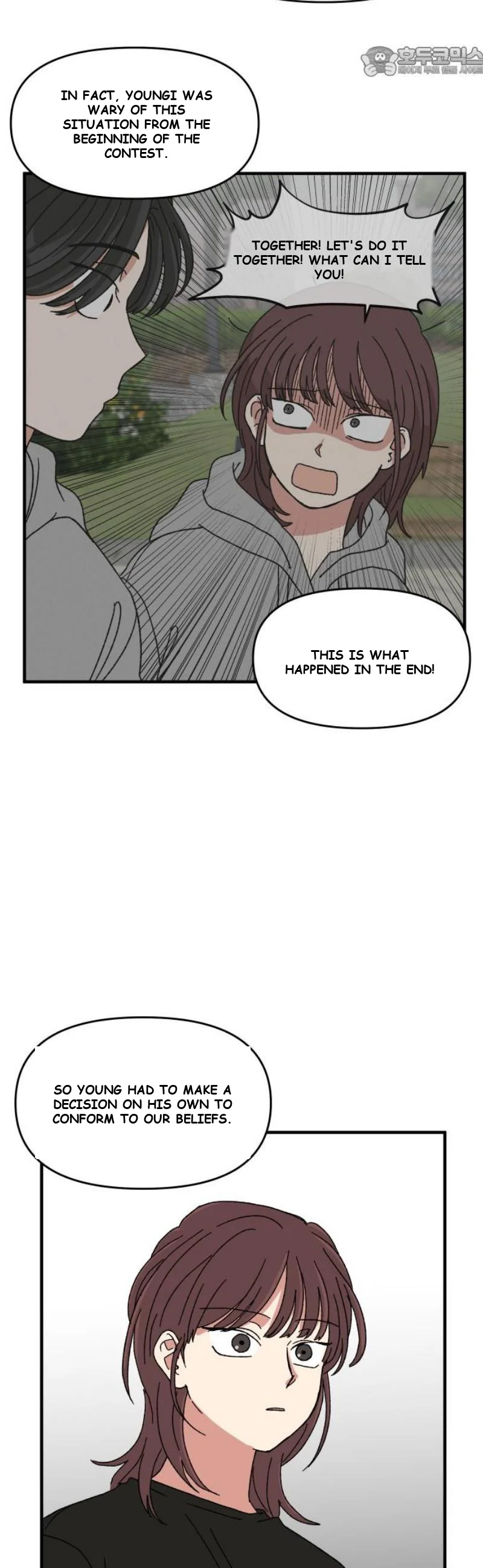Beautiful Days Chapter 46 - Page 53