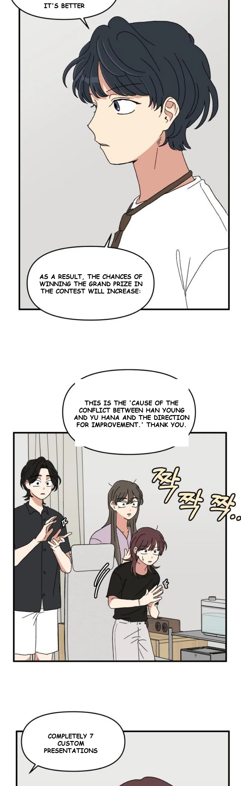 Beautiful Days Chapter 46 - Page 58