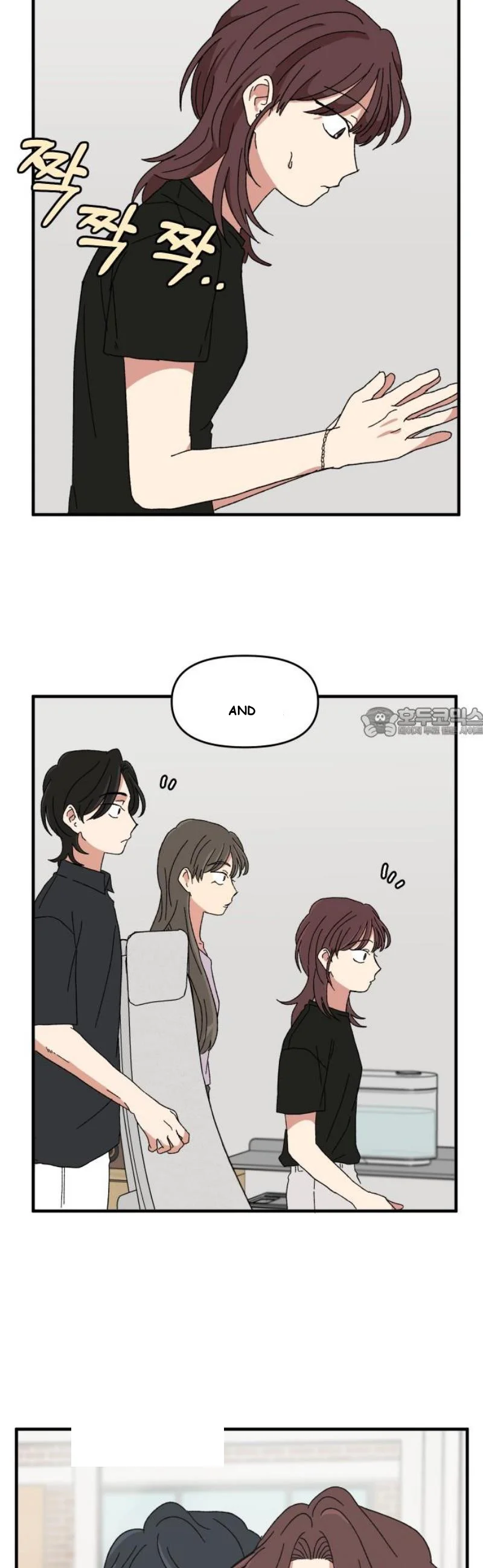 Beautiful Days Chapter 46 - Page 59