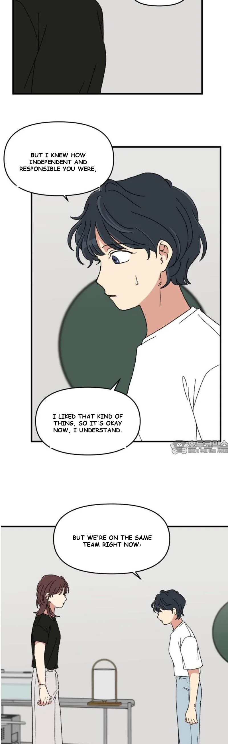 Beautiful Days Chapter 46 - Page 61