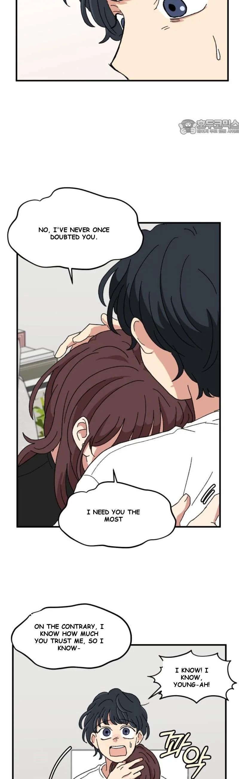 Beautiful Days Chapter 46 - Page 70