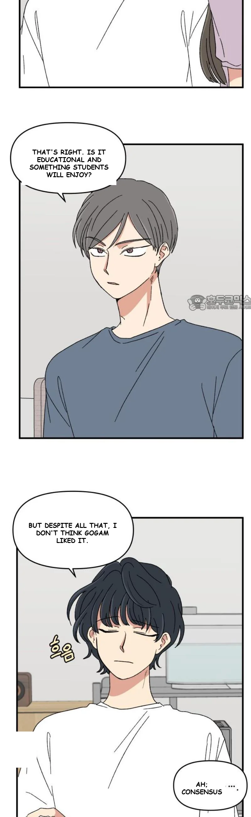 Beautiful Days Chapter 47 - Page 12