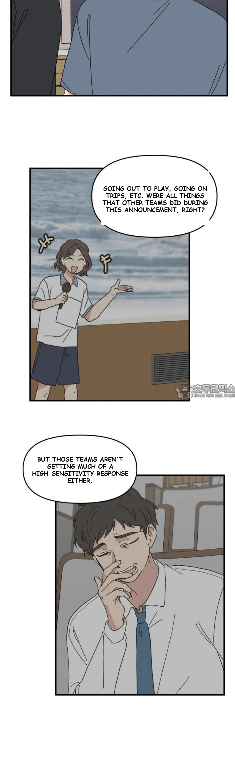 Beautiful Days Chapter 47 - Page 14