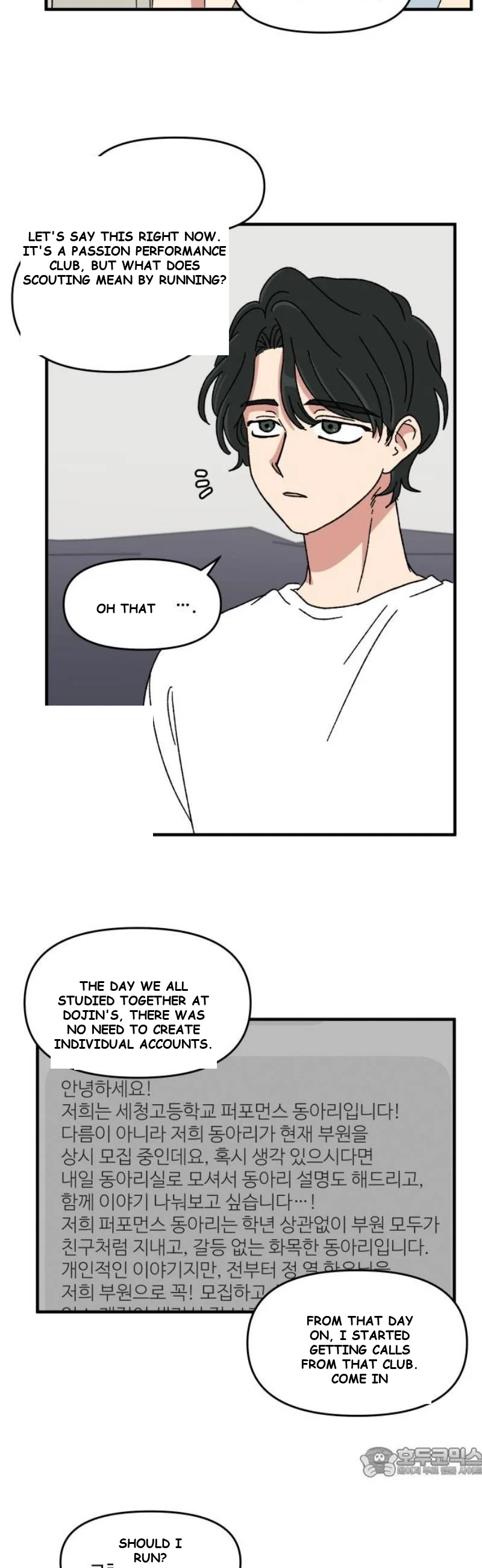 Beautiful Days Chapter 47 - Page 20