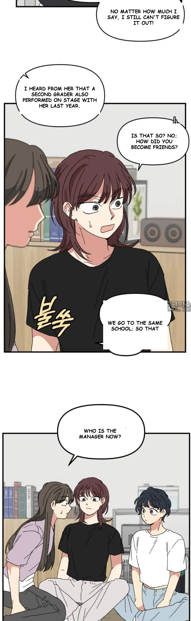 Beautiful Days Chapter 47 - Page 29