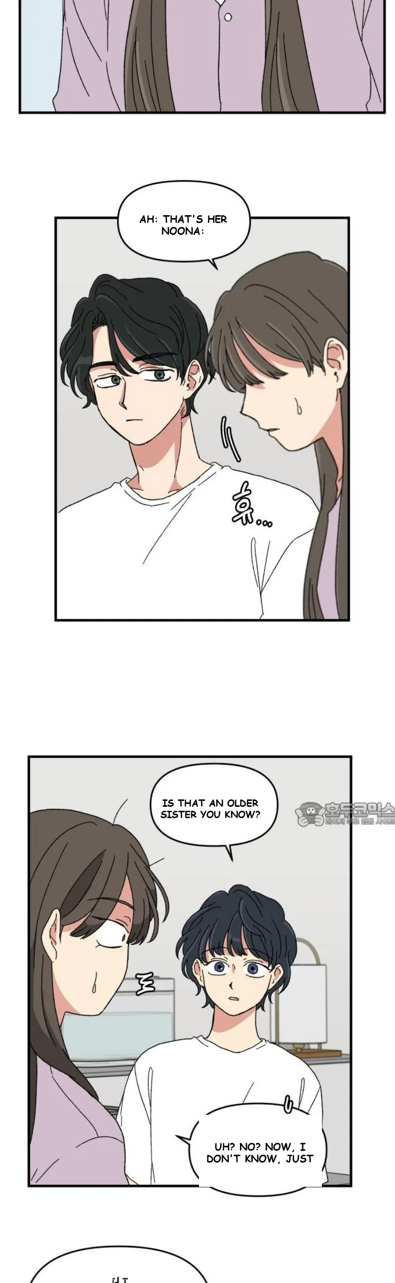 Beautiful Days Chapter 47 - Page 31