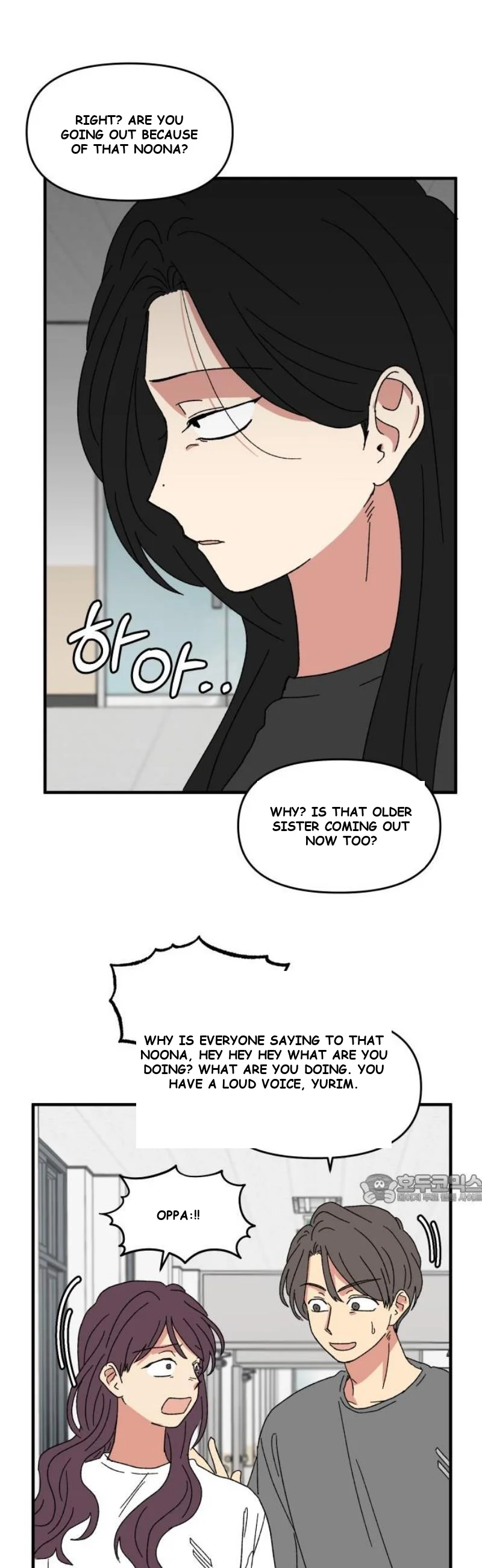 Beautiful Days Chapter 47 - Page 48