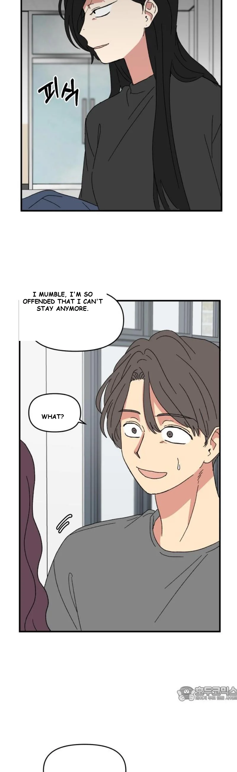 Beautiful Days Chapter 47 - Page 50