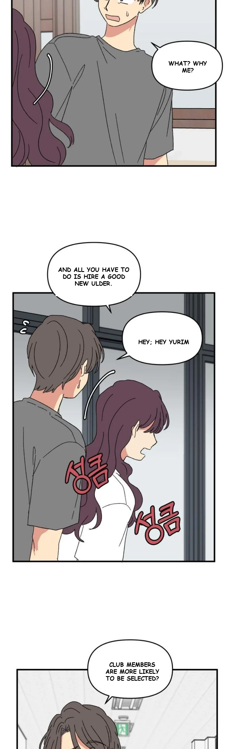 Beautiful Days Chapter 47 - Page 54