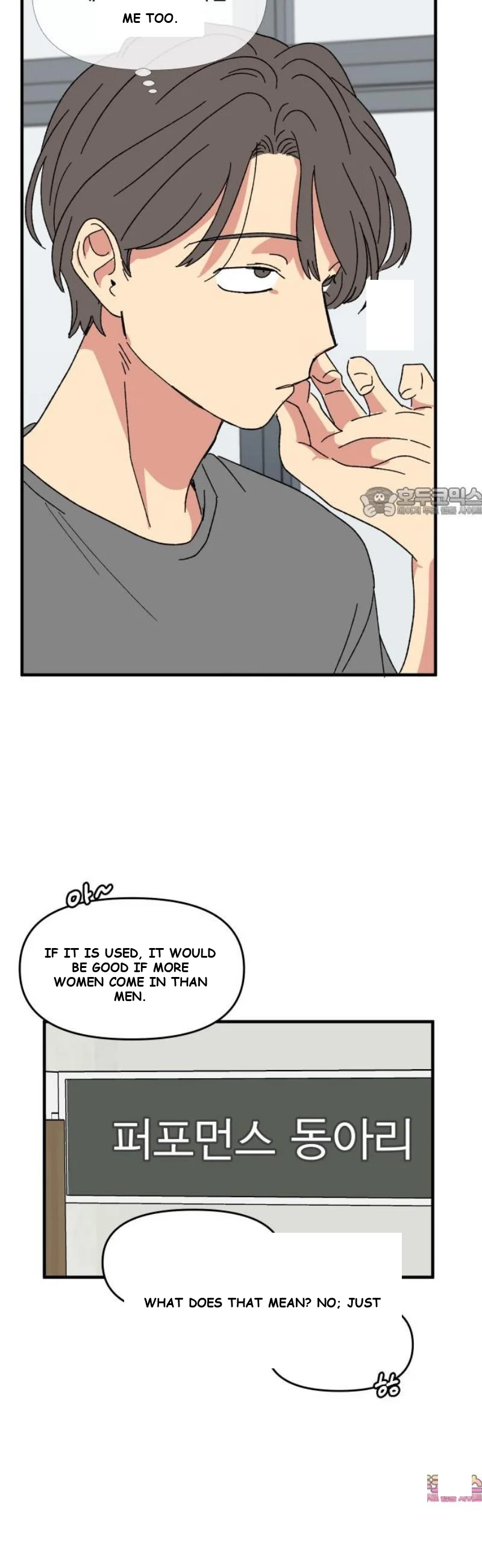 Beautiful Days Chapter 47 - Page 57
