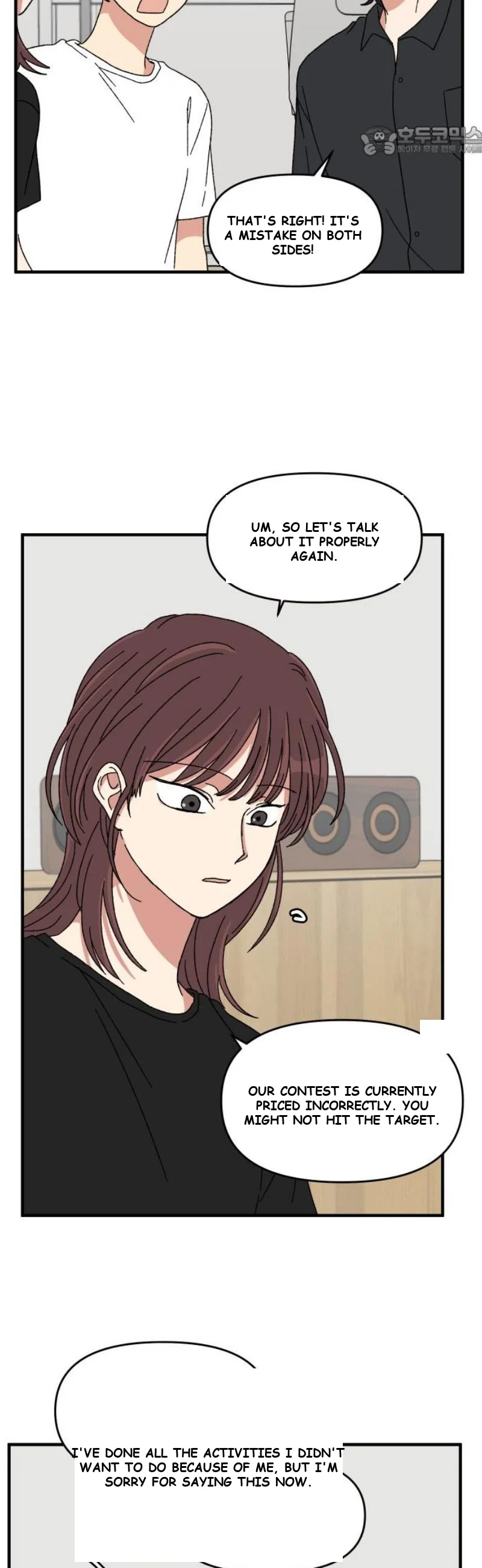 Beautiful Days Chapter 47 - Page 8