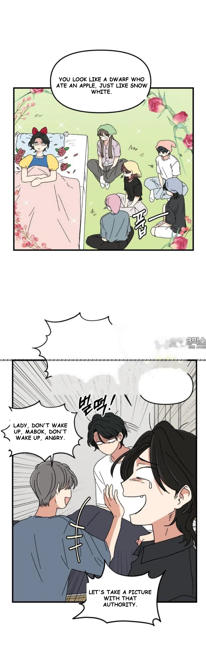 Beautiful Days Chapter 48 - Page 14