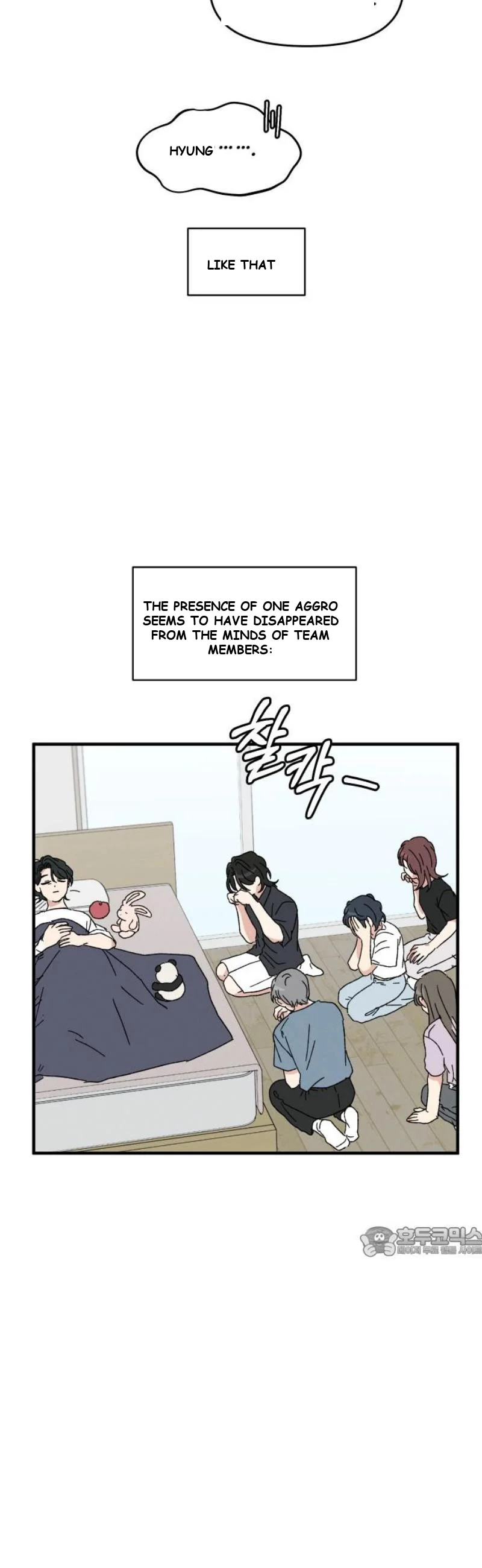 Beautiful Days Chapter 48 - Page 18