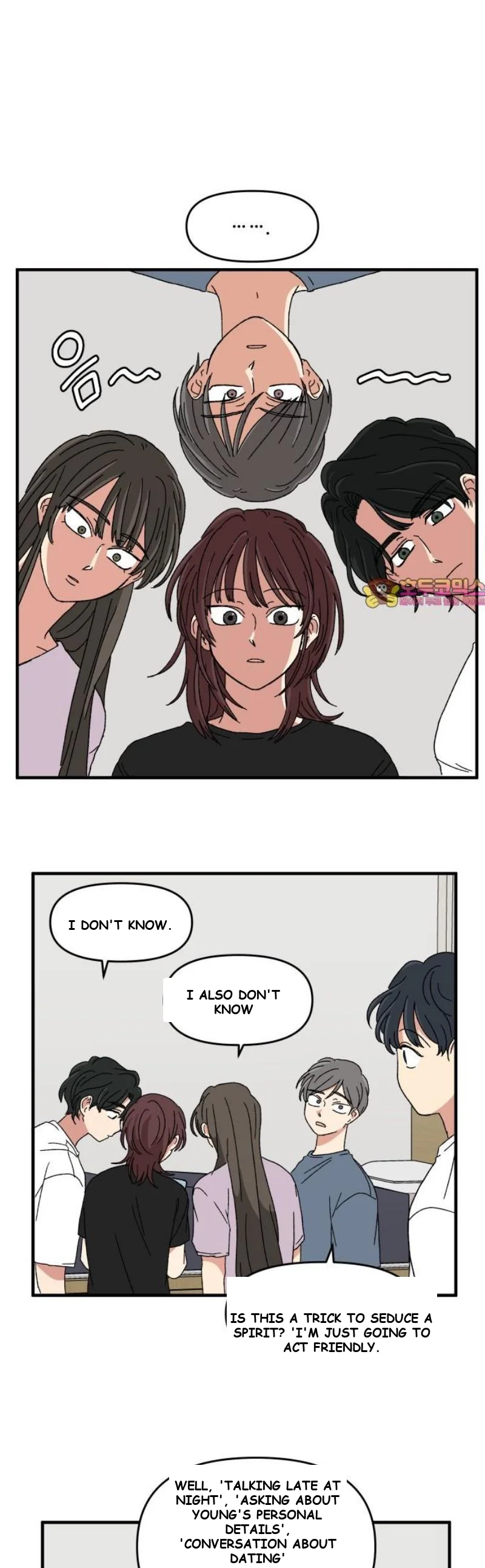 Beautiful Days Chapter 48 - Page 2