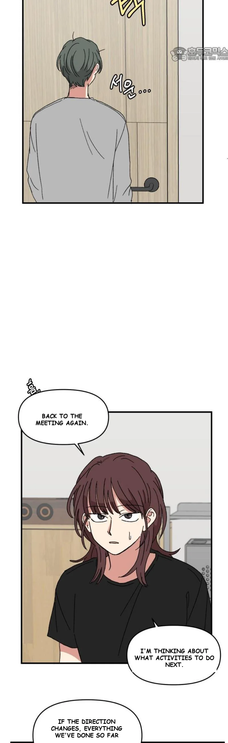 Beautiful Days Chapter 48 - Page 23