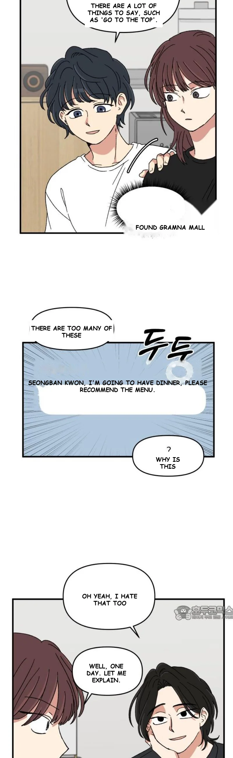 Beautiful Days Chapter 48 - Page 3