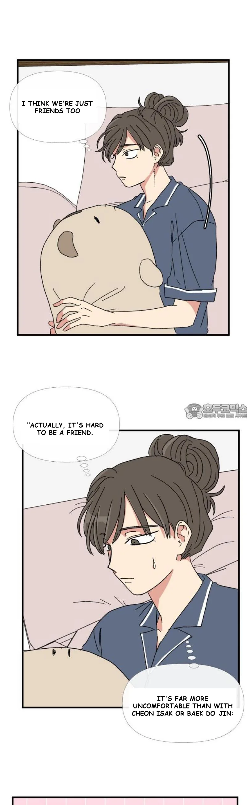 Beautiful Days Chapter 49 - Page 14