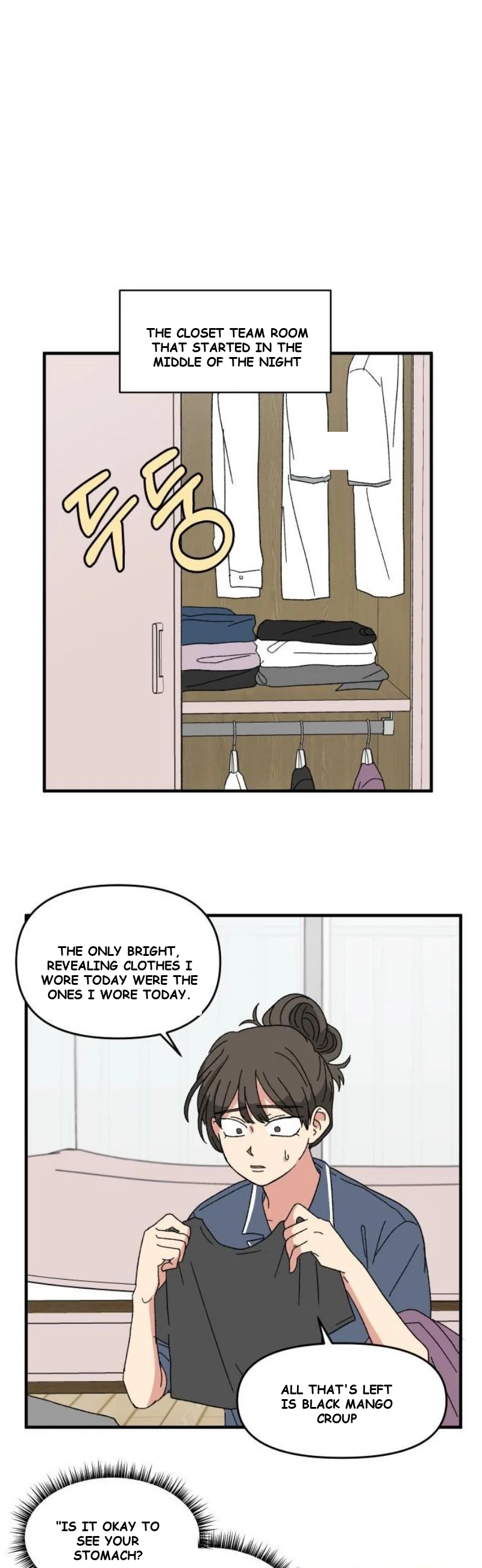 Beautiful Days Chapter 49 - Page 17