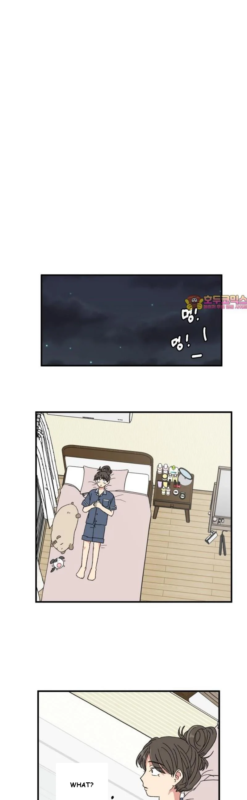 Beautiful Days Chapter 49 - Page 2