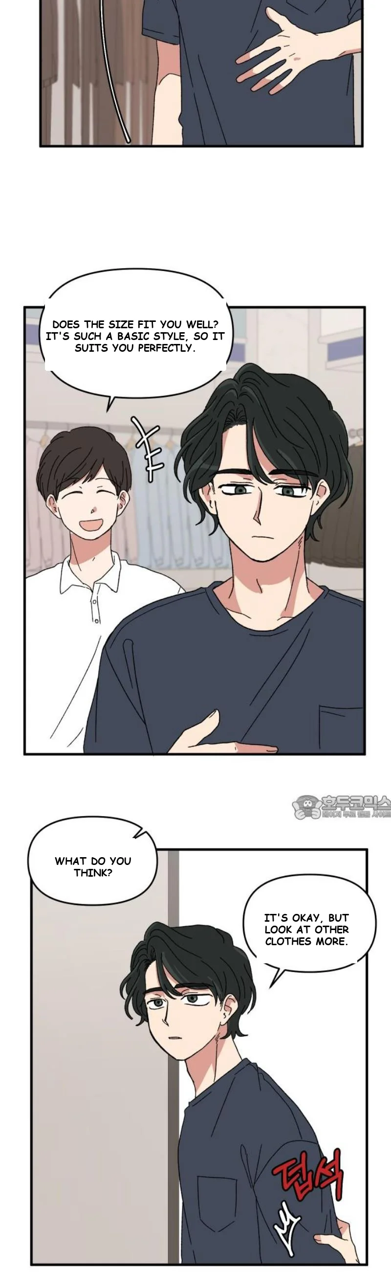 Beautiful Days Chapter 49 - Page 31