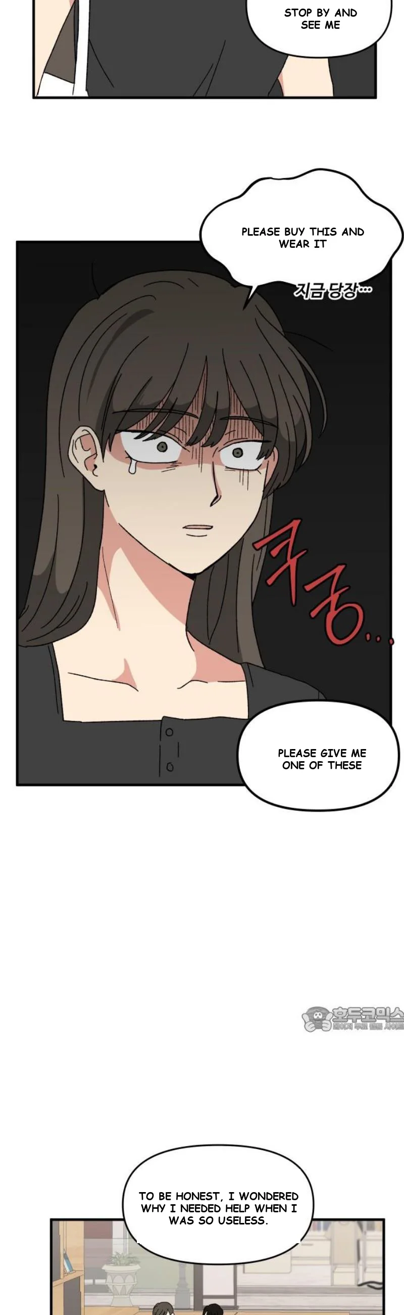Beautiful Days Chapter 49 - Page 33