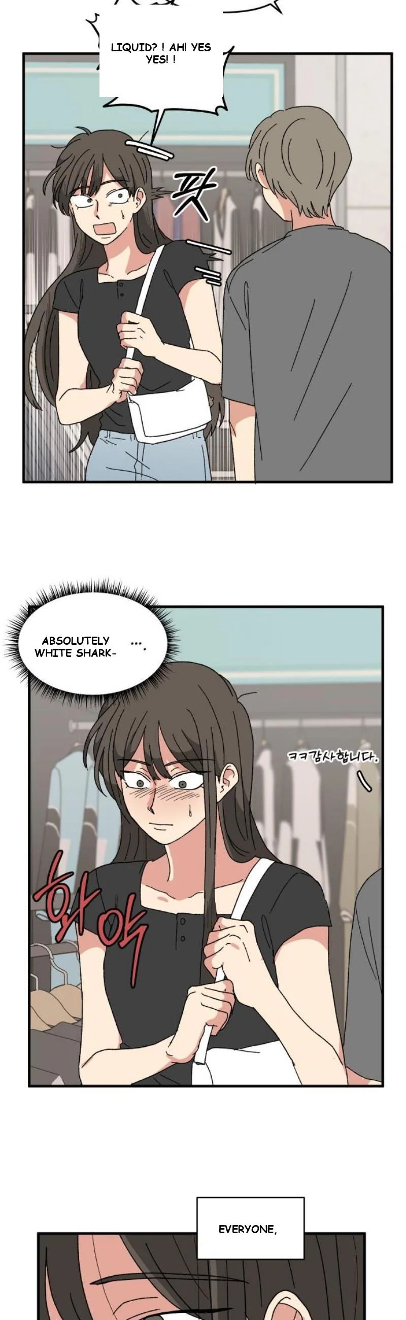 Beautiful Days Chapter 49 - Page 43