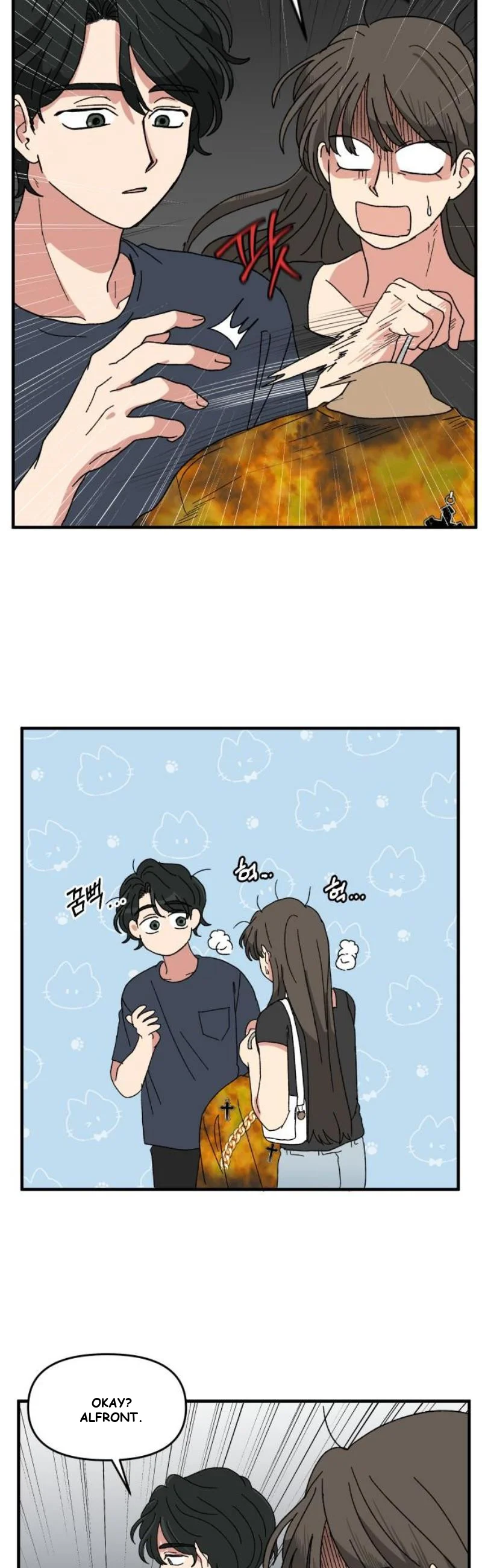 Beautiful Days Chapter 49 - Page 47