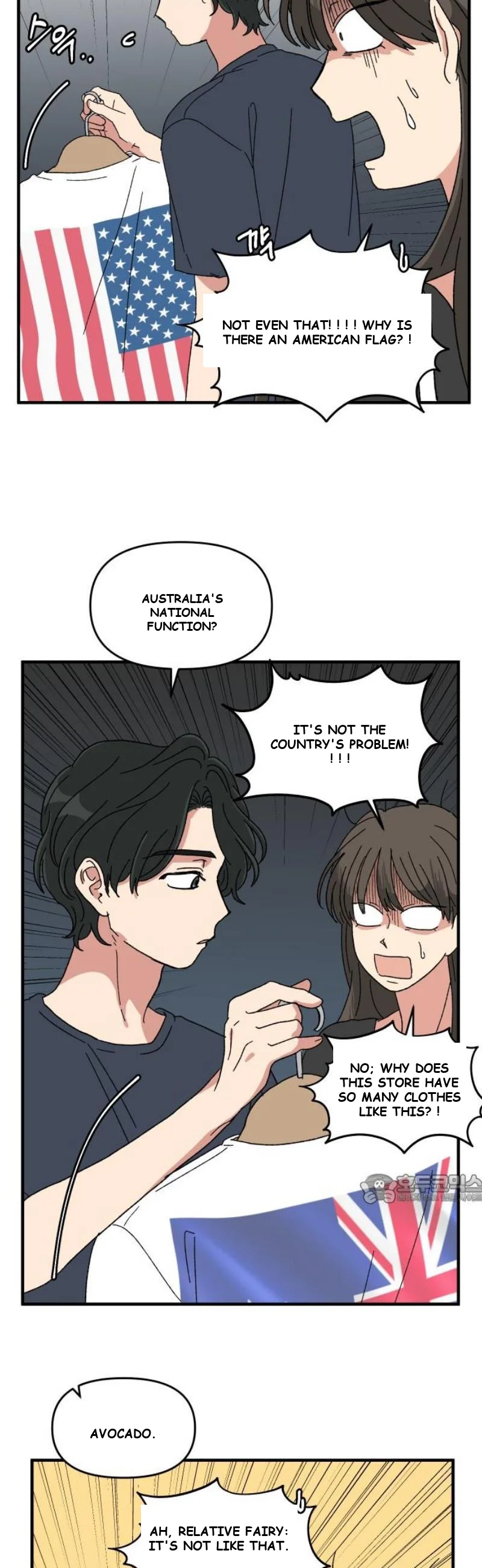 Beautiful Days Chapter 49 - Page 48