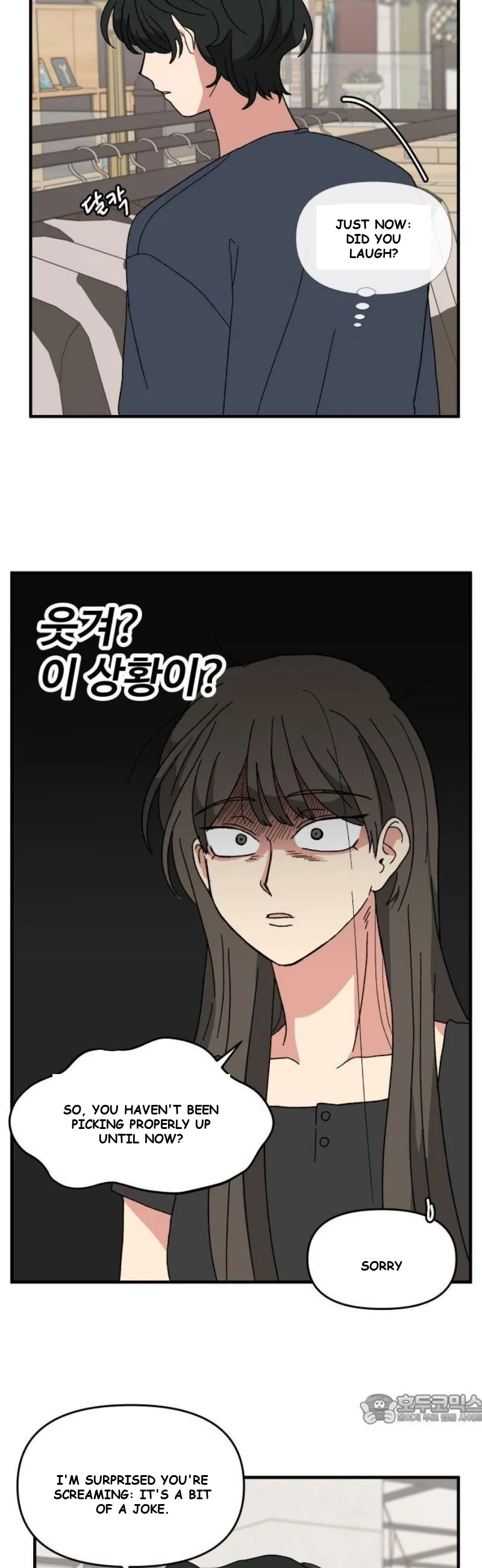 Beautiful Days Chapter 49 - Page 50