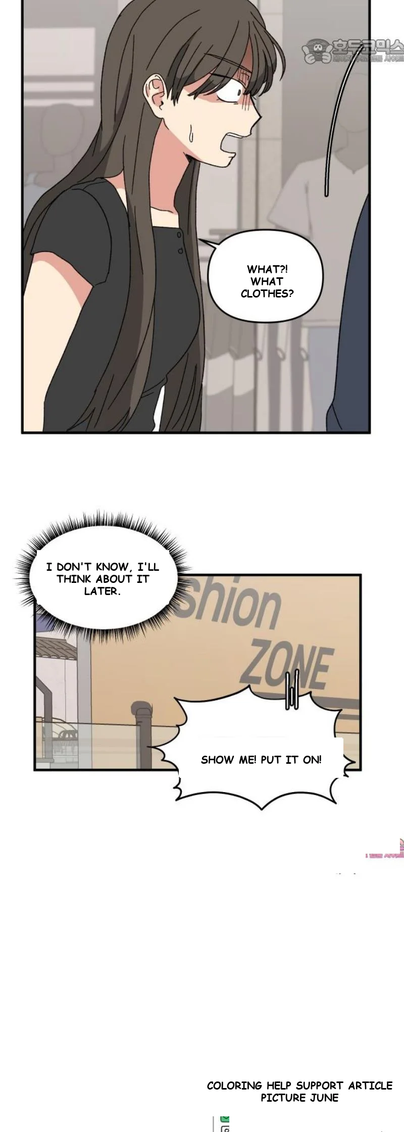 Beautiful Days Chapter 49 - Page 53