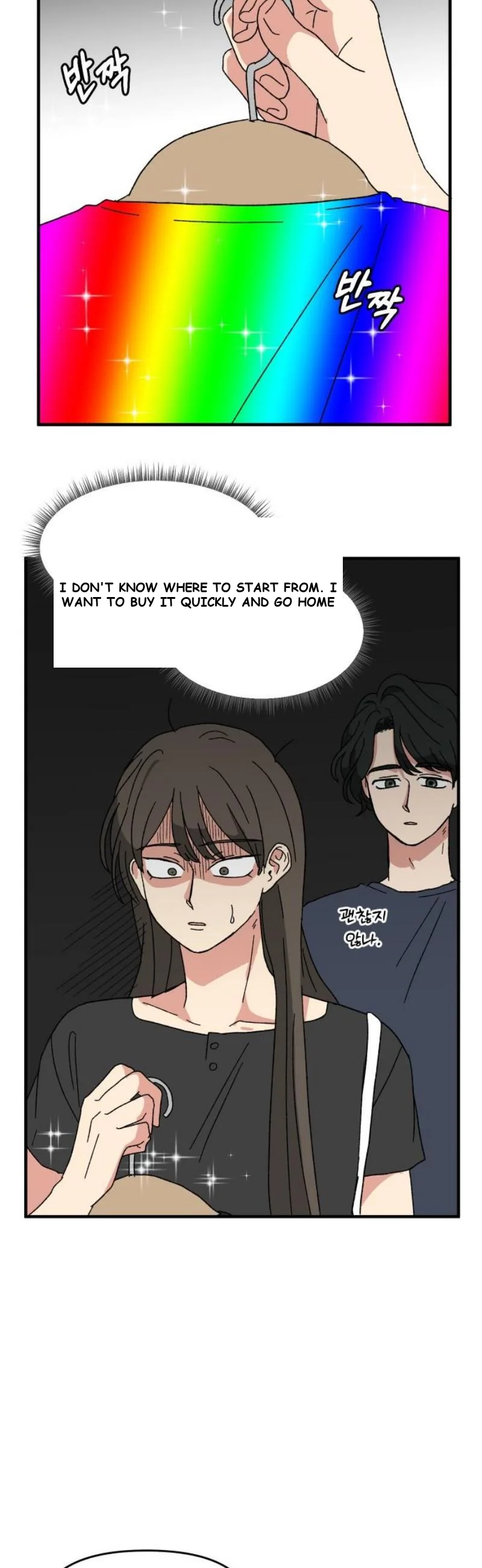 Beautiful Days Chapter 50 - Page 11