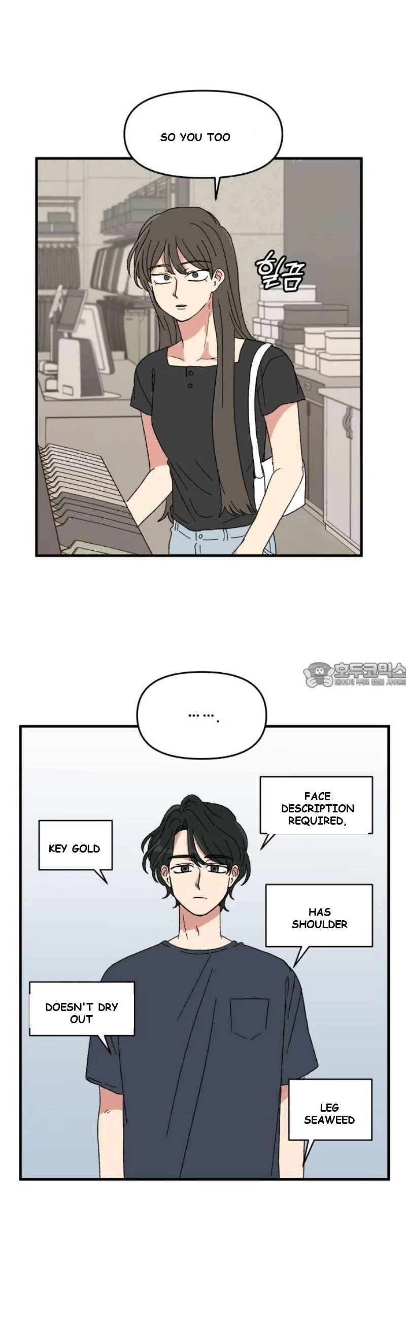 Beautiful Days Chapter 50 - Page 14