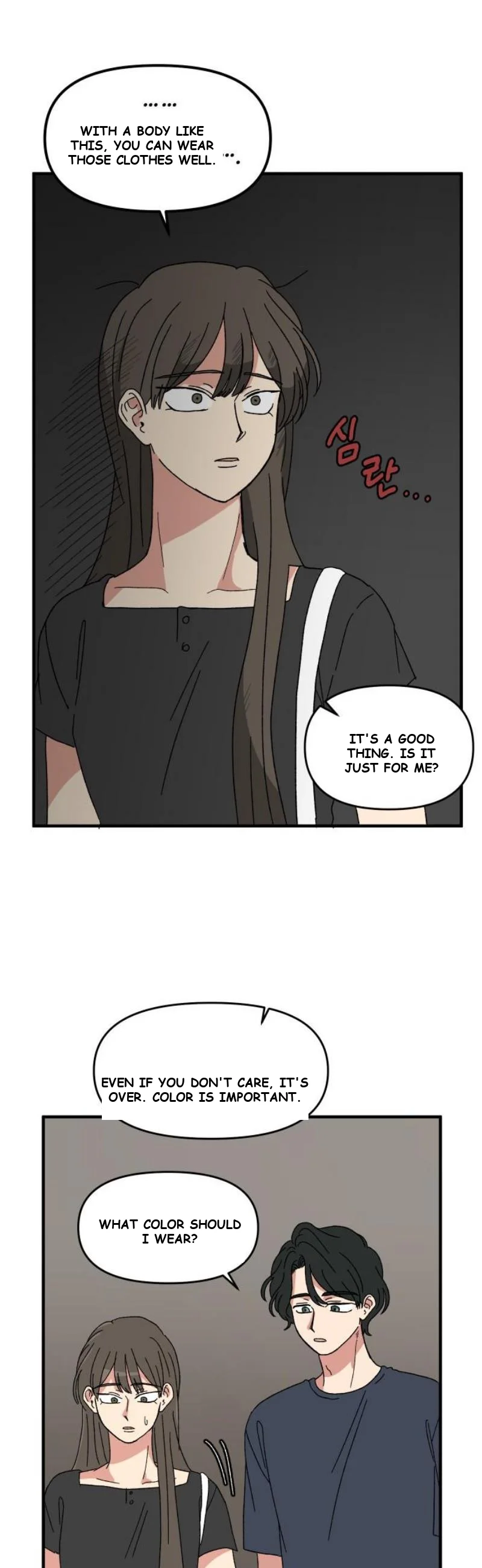 Beautiful Days Chapter 50 - Page 15
