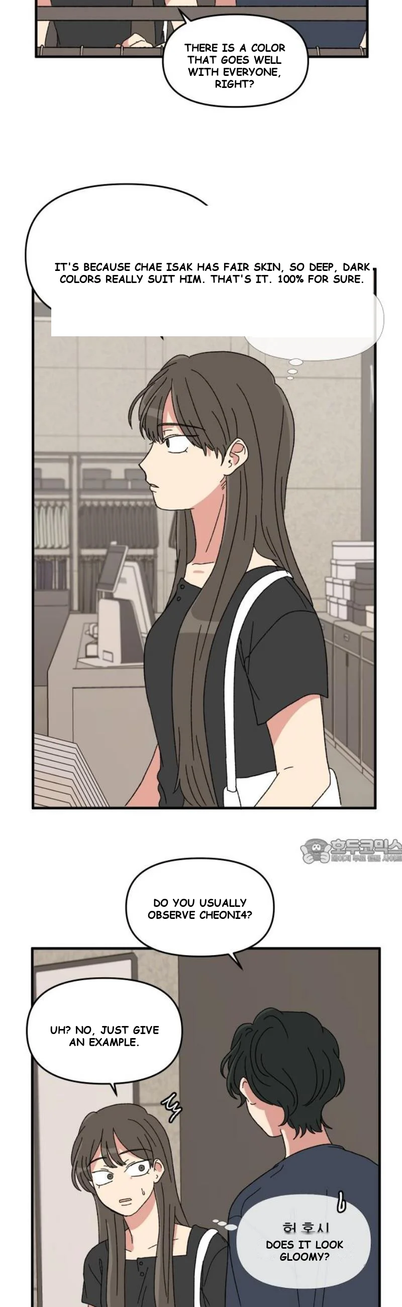 Beautiful Days Chapter 50 - Page 16