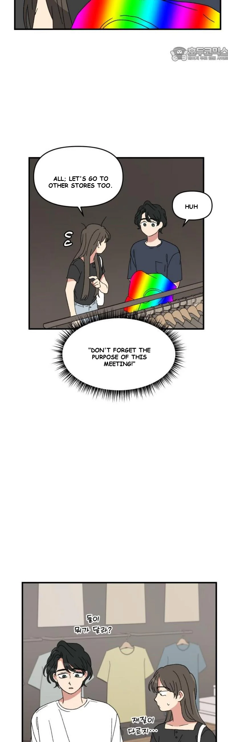 Beautiful Days Chapter 50 - Page 23