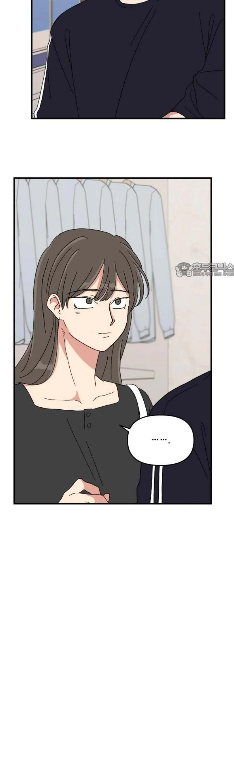 Beautiful Days Chapter 50 - Page 27