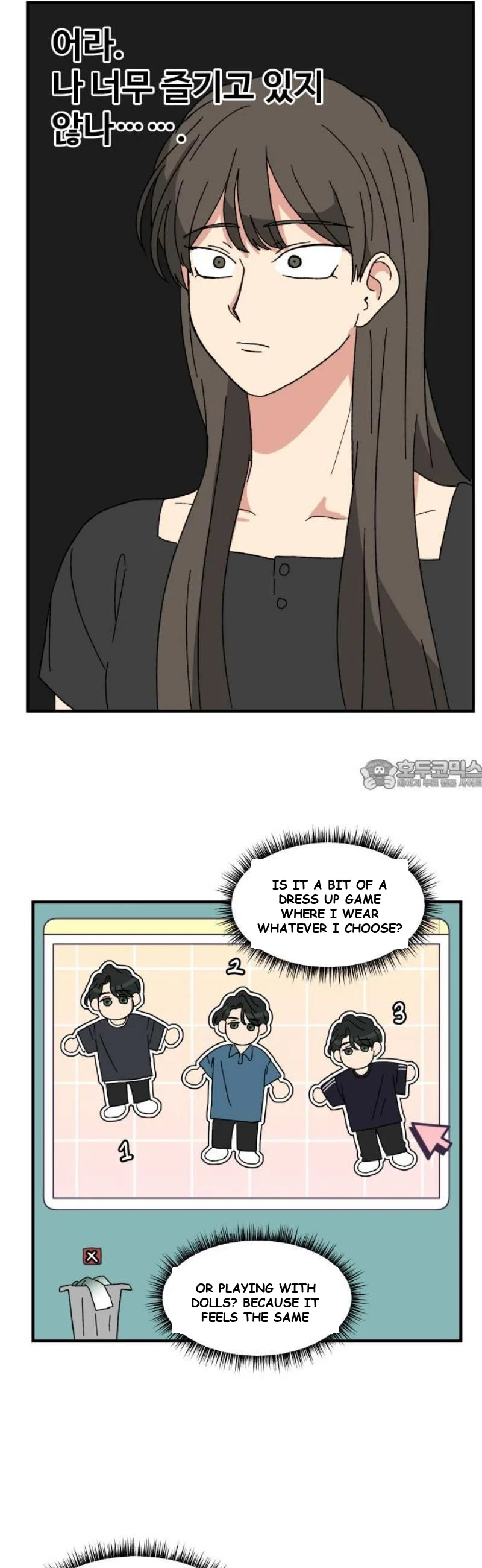 Beautiful Days Chapter 50 - Page 29