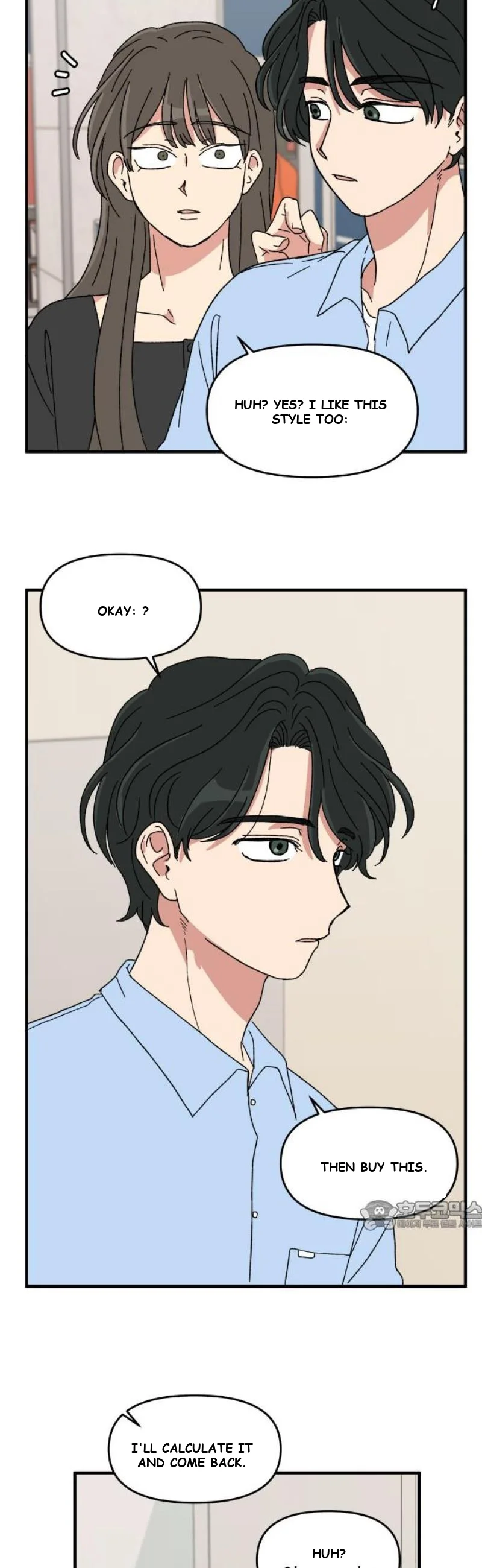 Beautiful Days Chapter 50 - Page 33