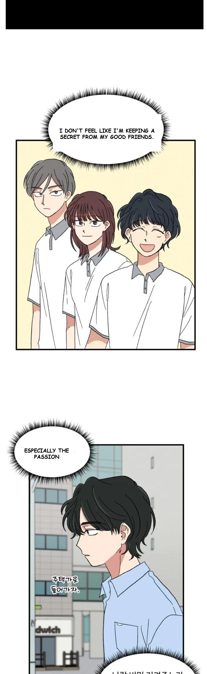 Beautiful Days Chapter 51 - Page 19