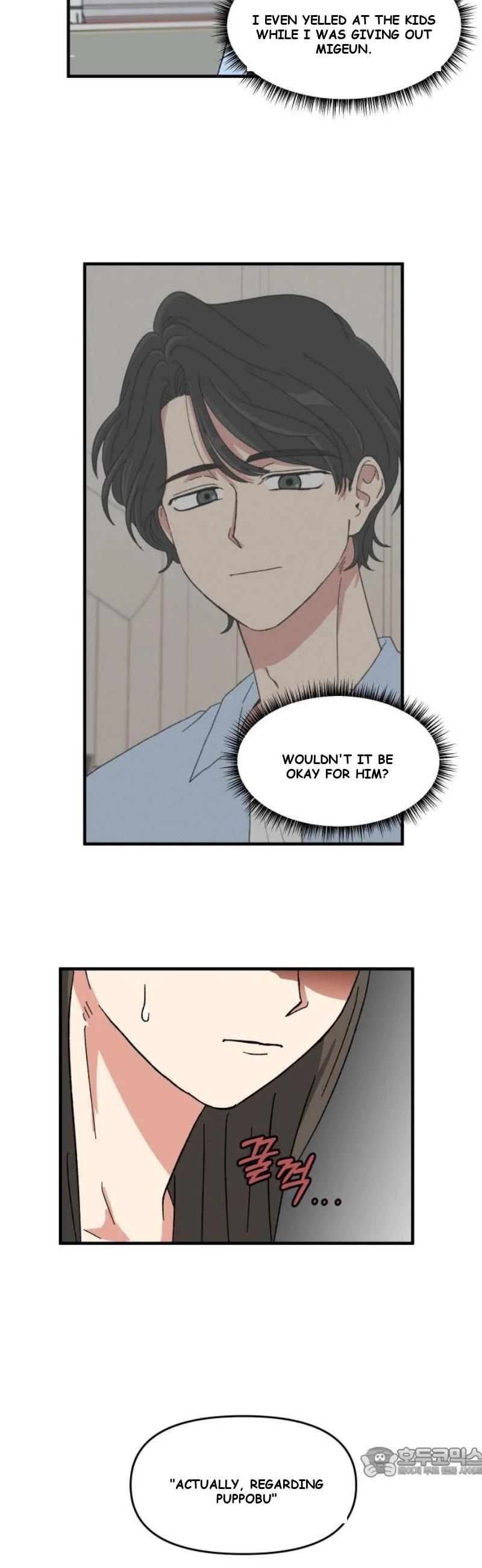 Beautiful Days Chapter 51 - Page 20