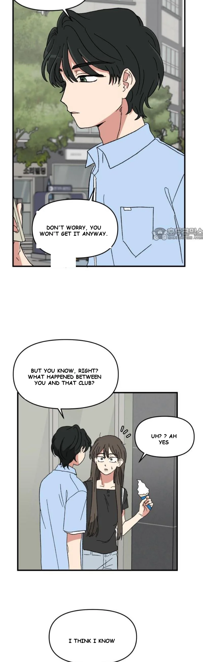 Beautiful Days Chapter 51 - Page 27