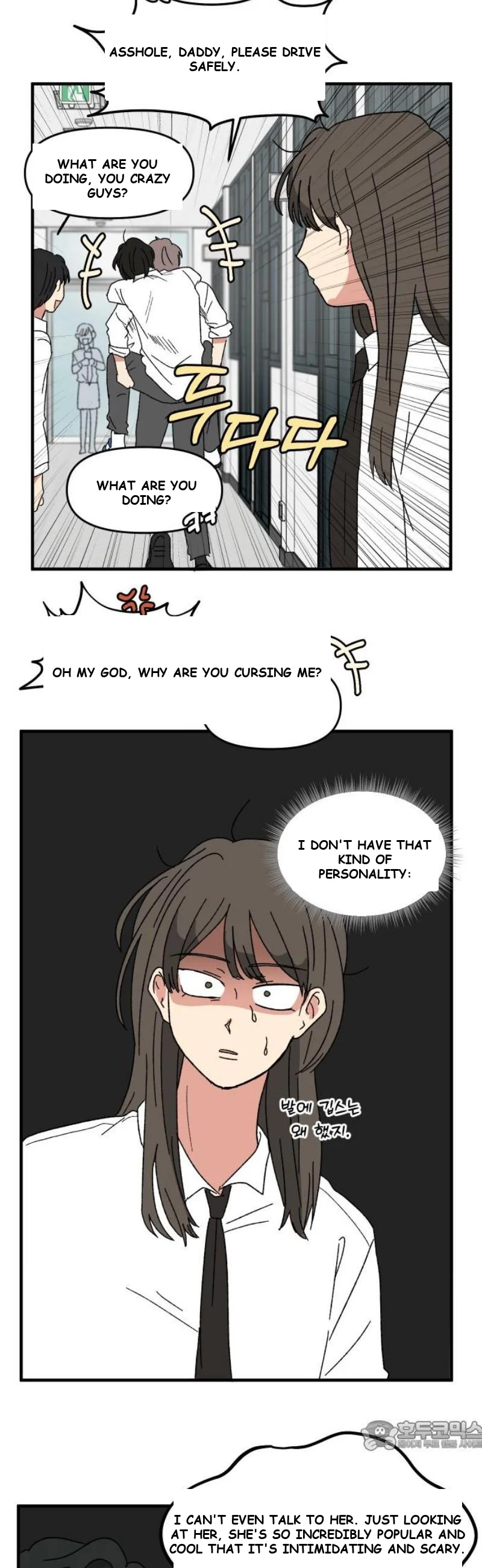 Beautiful Days Chapter 51 - Page 35