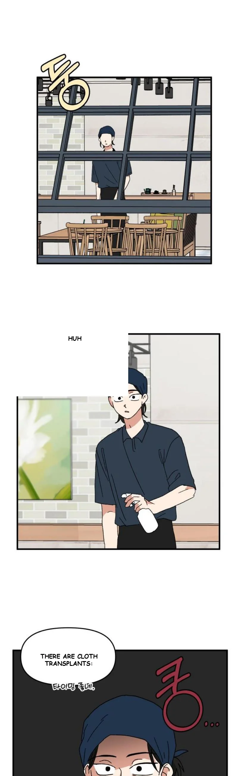 Beautiful Days Chapter 51 - Page 39