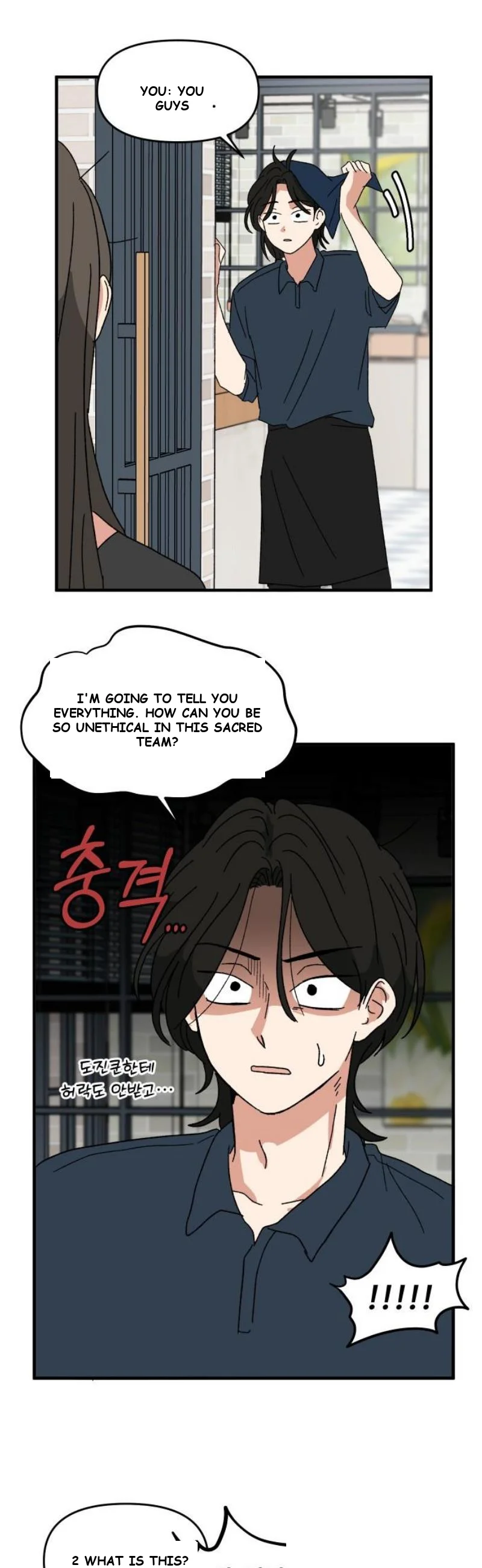 Beautiful Days Chapter 51 - Page 41