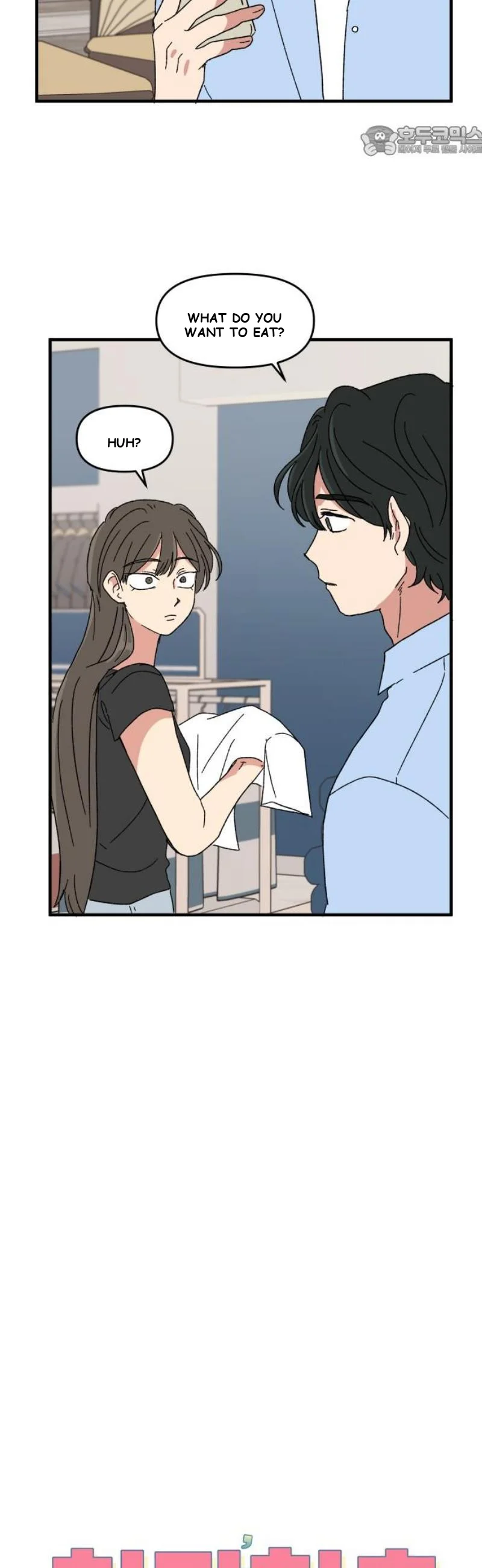 Beautiful Days Chapter 51 - Page 8