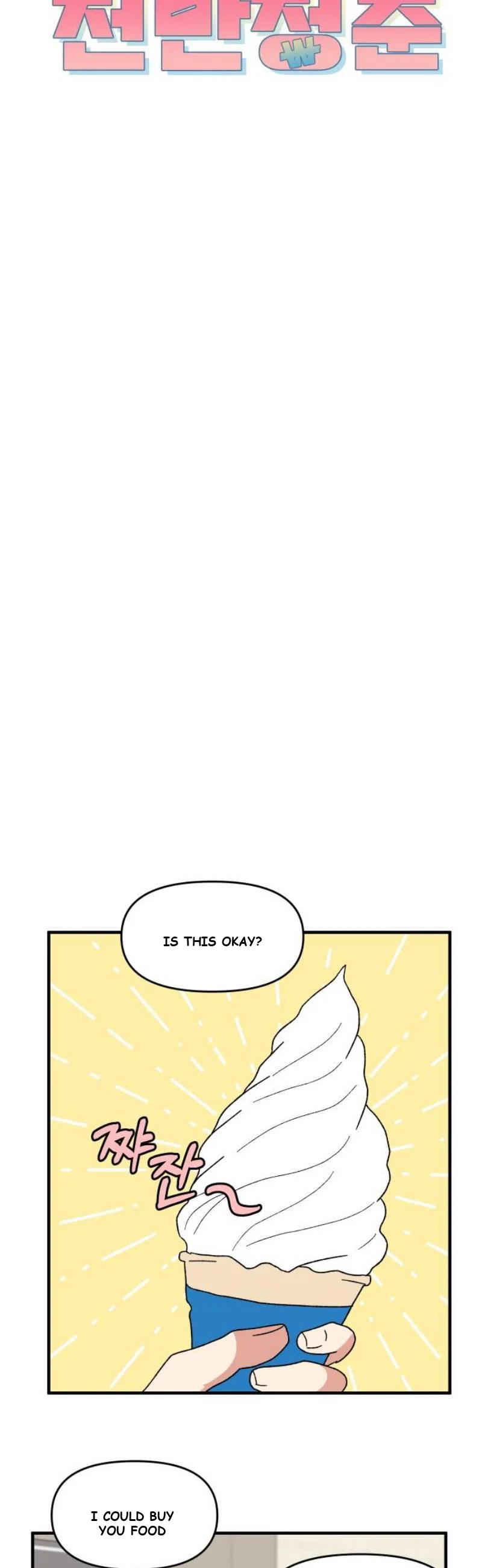 Beautiful Days Chapter 51 - Page 9