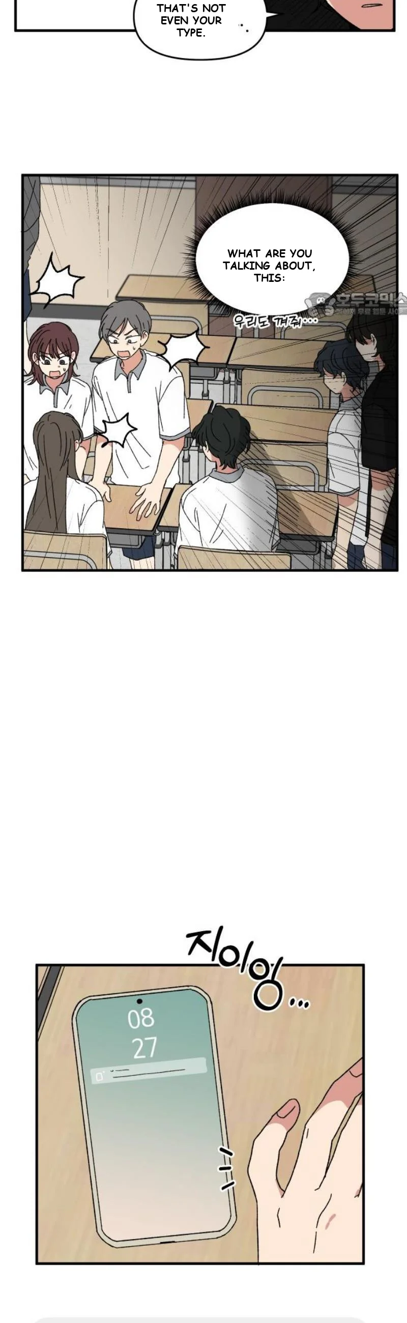 Beautiful Days Chapter 52 - Page 10