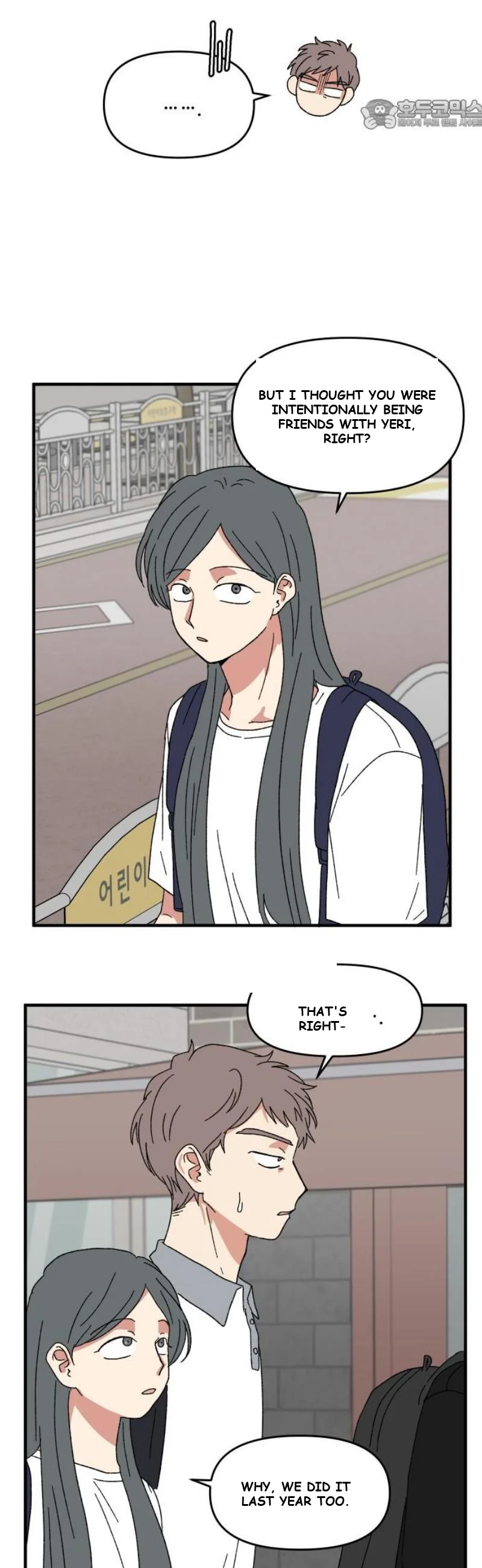 Beautiful Days Chapter 52 - Page 23