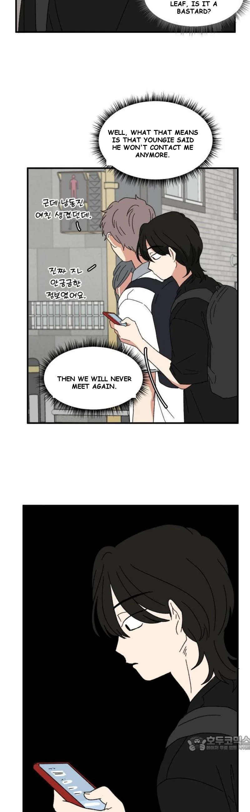 Beautiful Days Chapter 52 - Page 35